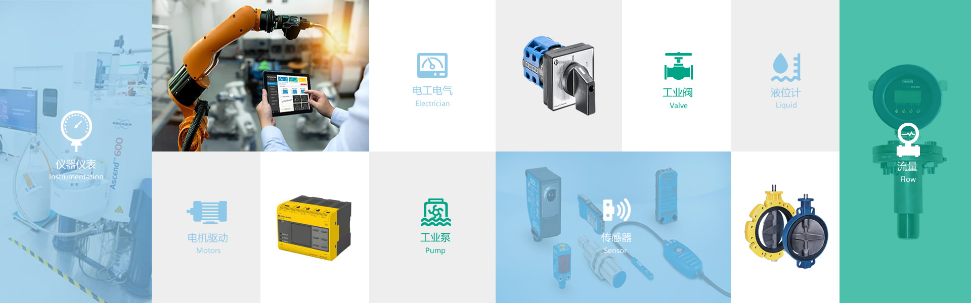 Novotechnik位移傳感器現貨